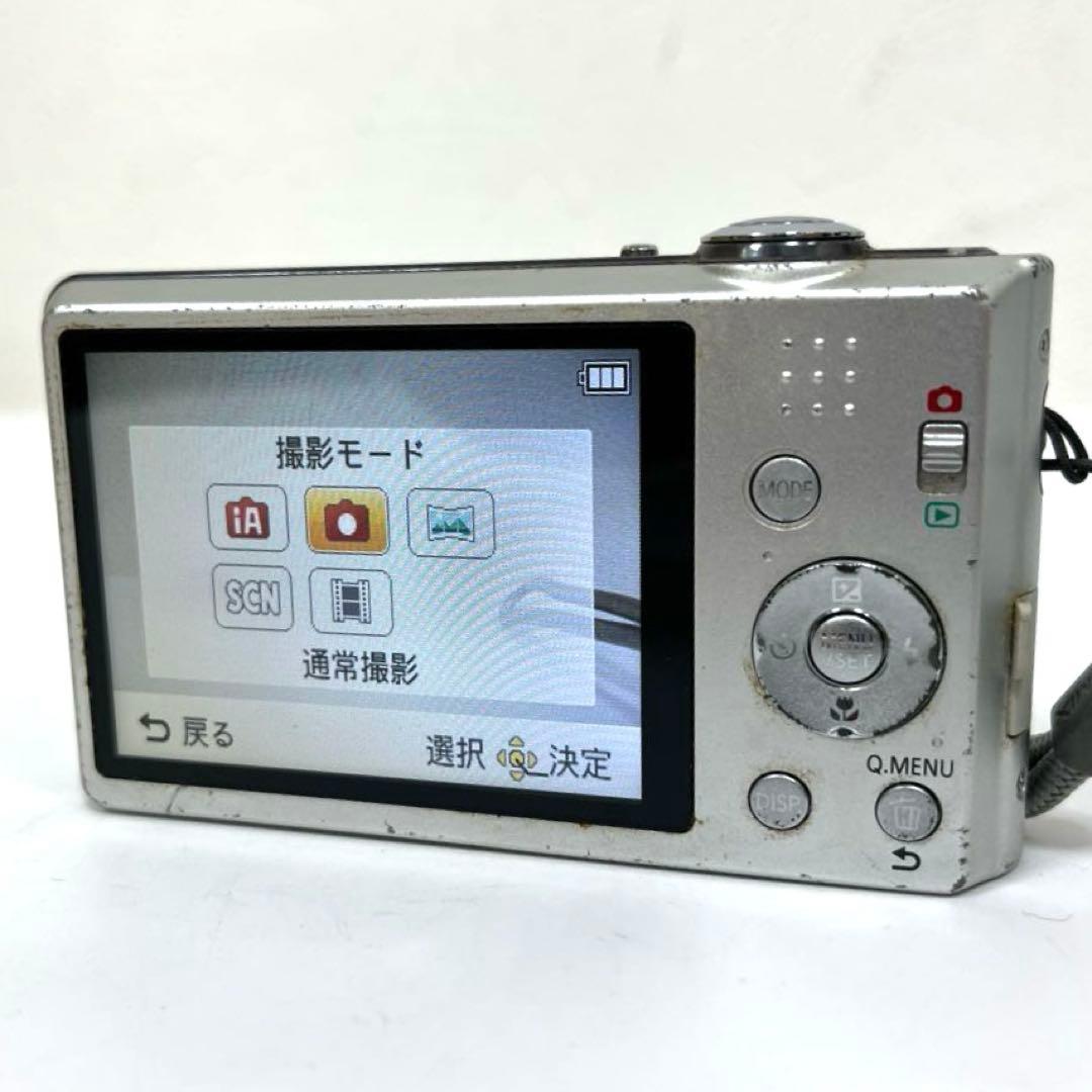 【動作確認済】Panasonic LUMIX DMC-FH5 デジカメ　充電器付