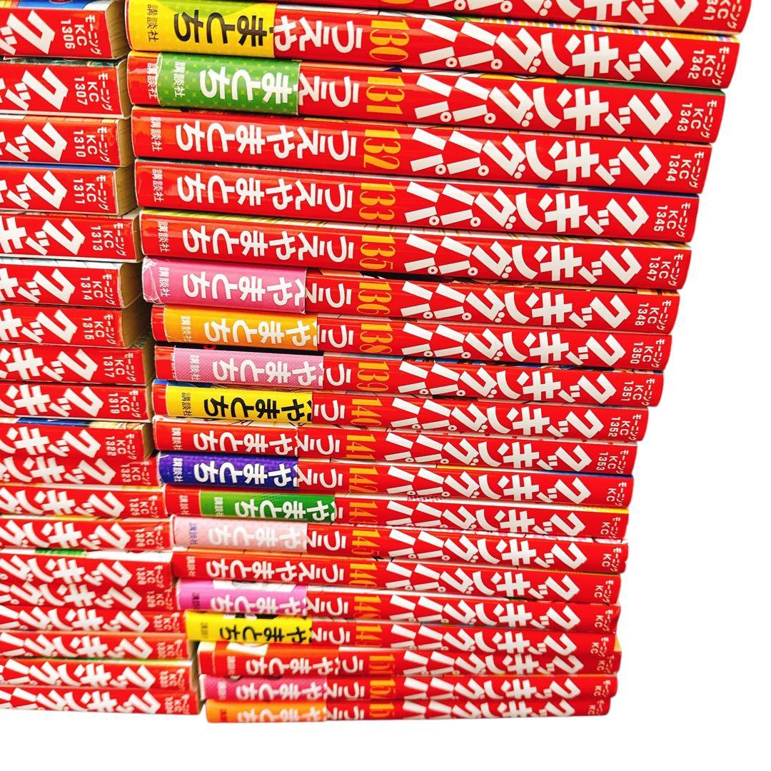 クッキングパパ　1～153巻　（抜けあり）　111冊セット+読者クッキング