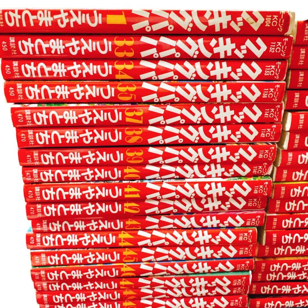 クッキングパパ　1～153巻　（抜けあり）　111冊セット+読者クッキング