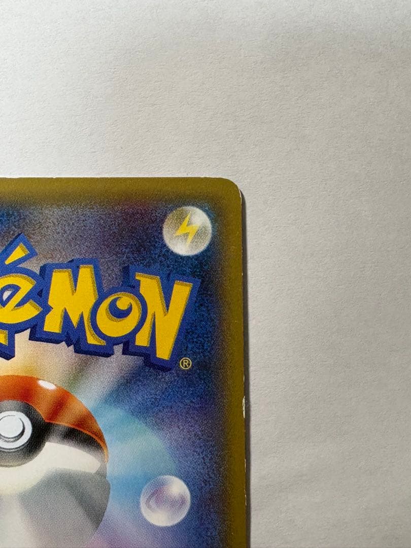 ラティアス　ラティオス　伝説キラコレクション