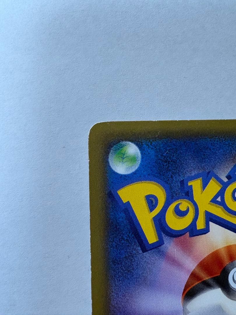 ラティアス　ラティオス　伝説キラコレクション