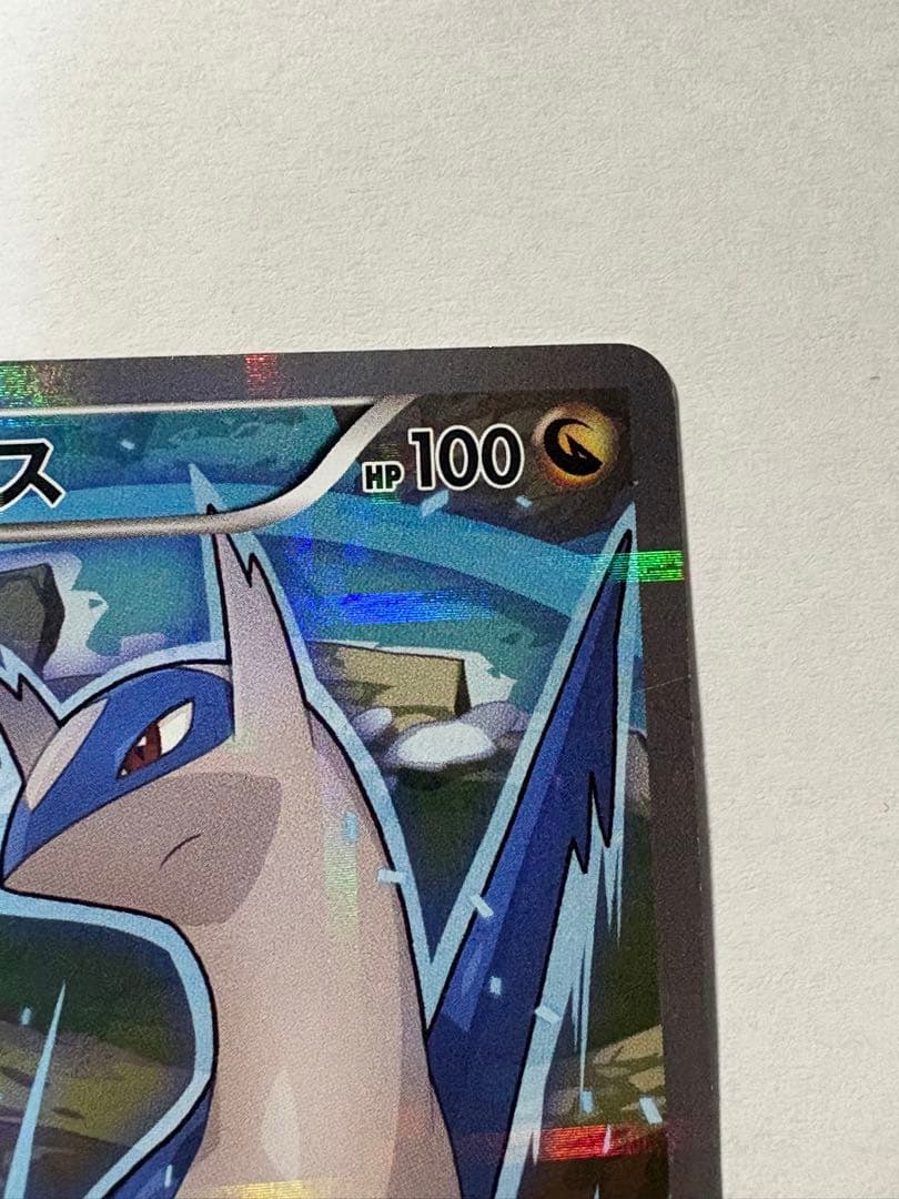 ラティアス　ラティオス　伝説キラコレクション