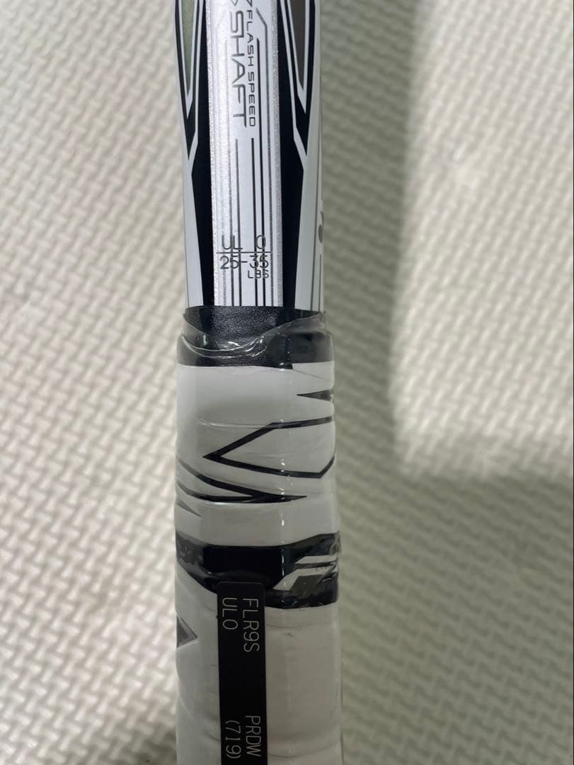 ヨネックス　ソフトテニスラケット　エフレーザー9s