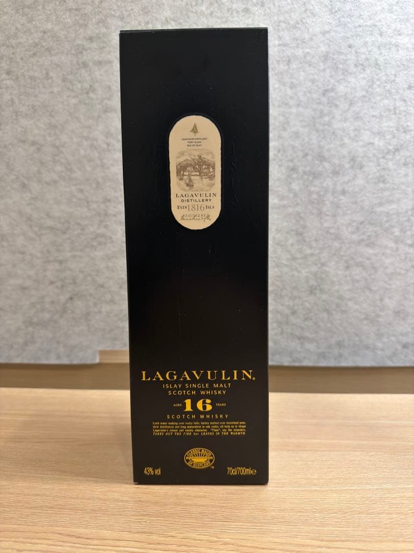 Lagavulin 16年 シングルモルトウイスキー 700ml