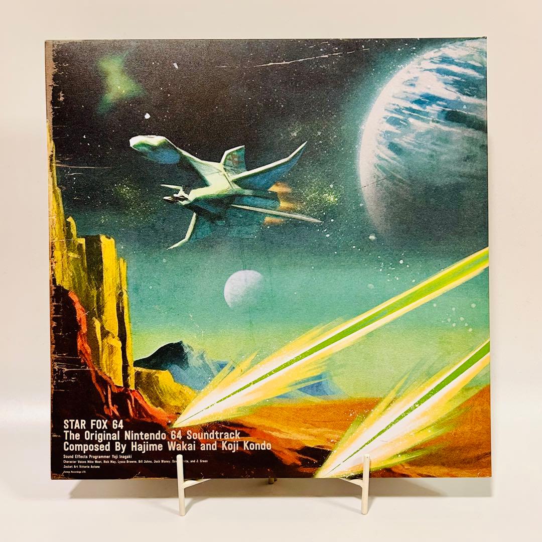 スターフォックス64 サウンドトラック LP ゲーム レコード