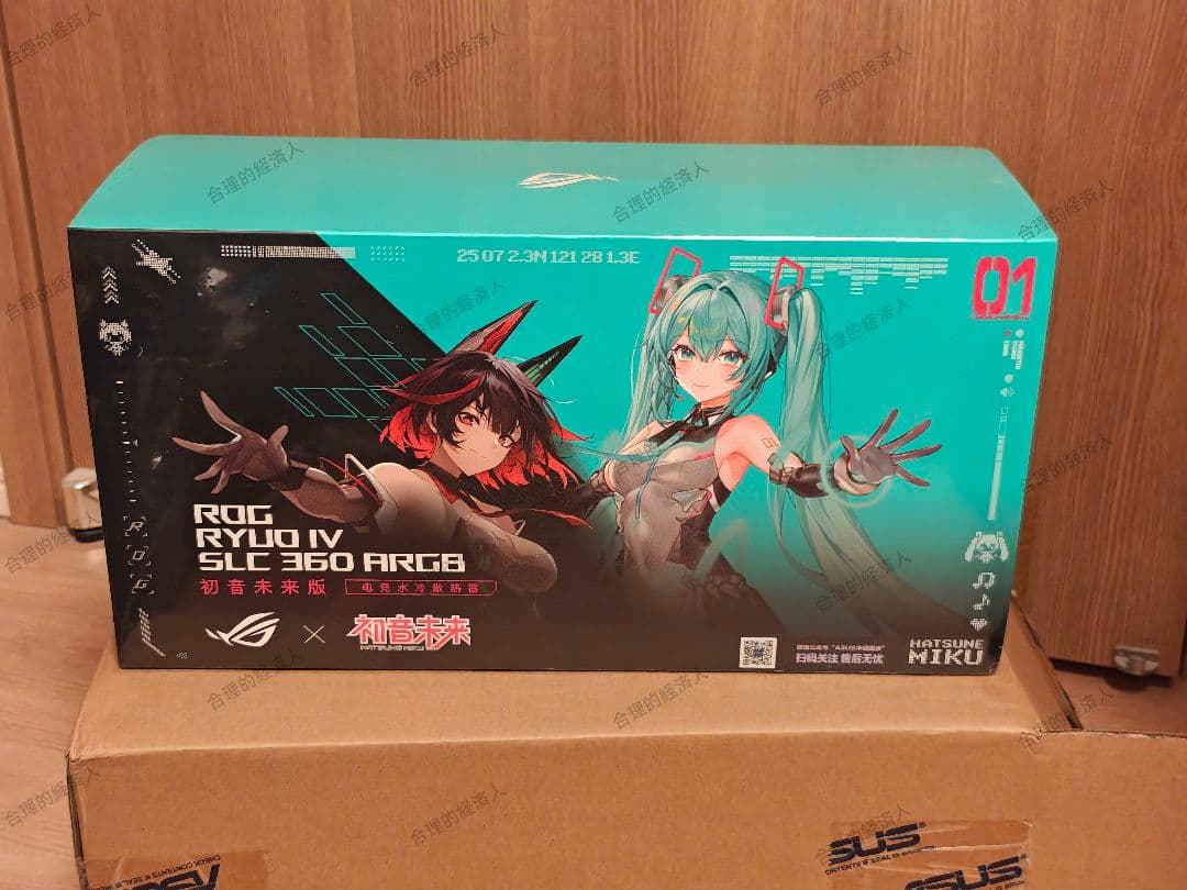 専用　ROG RYUJIN IV 360 ARGB 初音ミク