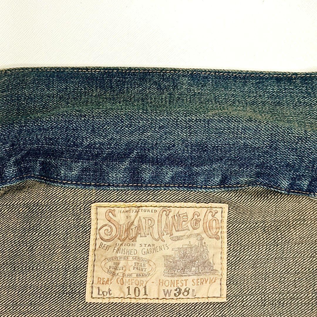 希少★SUGAR CANE　Lot101　2nd　ローンスター　デニムジャケット
