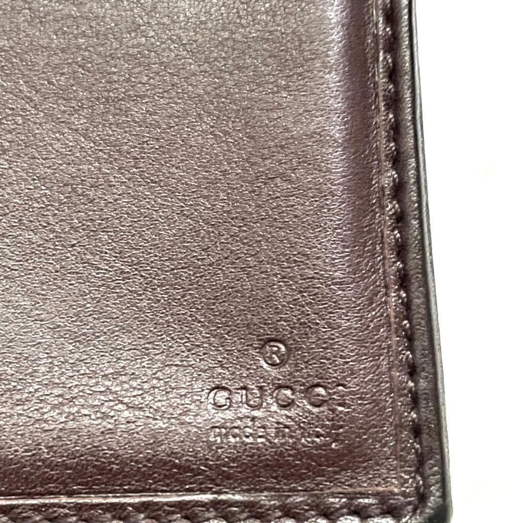 GUCCI グッチ　シマレザー 長財布 アビー　ゴールド金具　0113-⑨