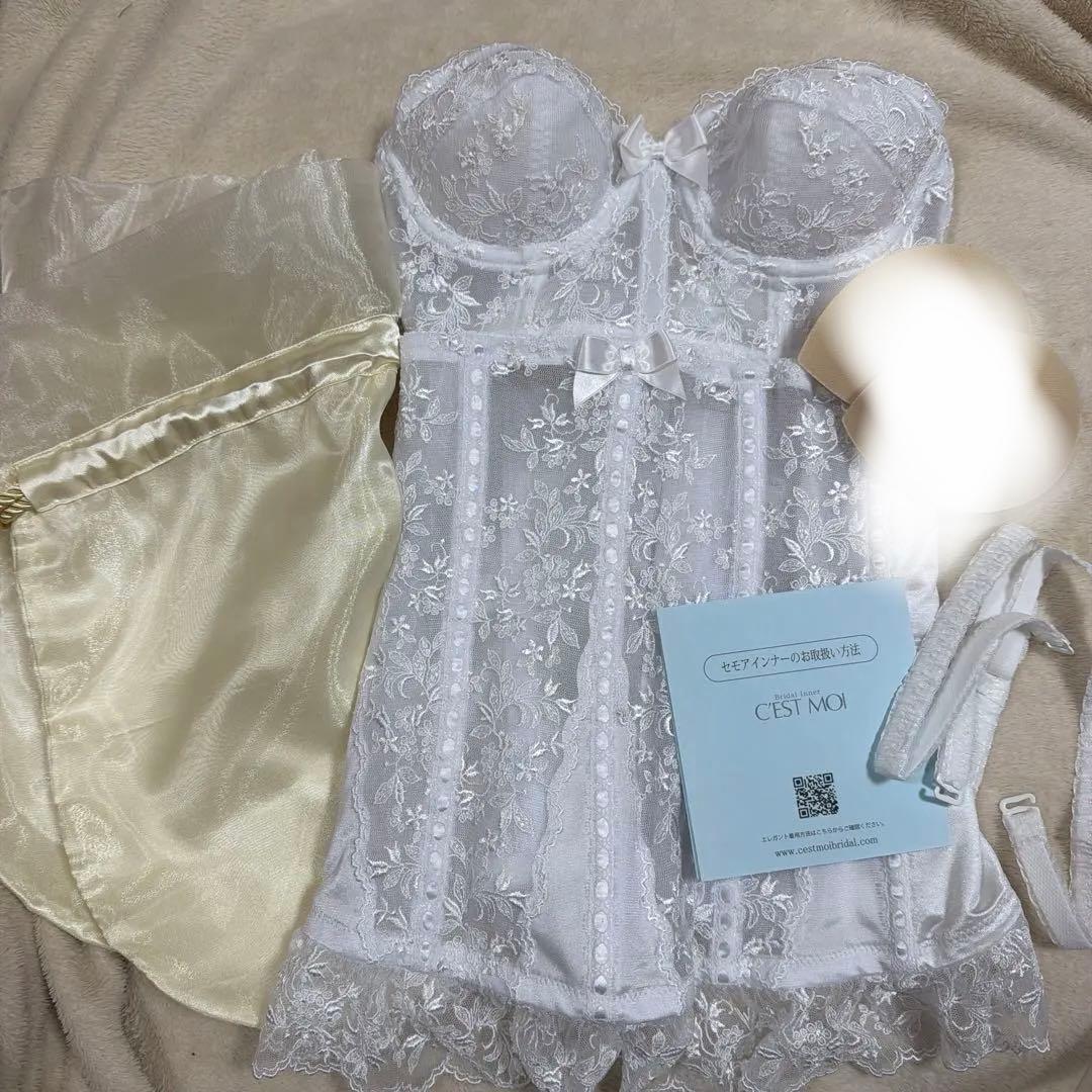 セモアブライダルインナー　B65-58