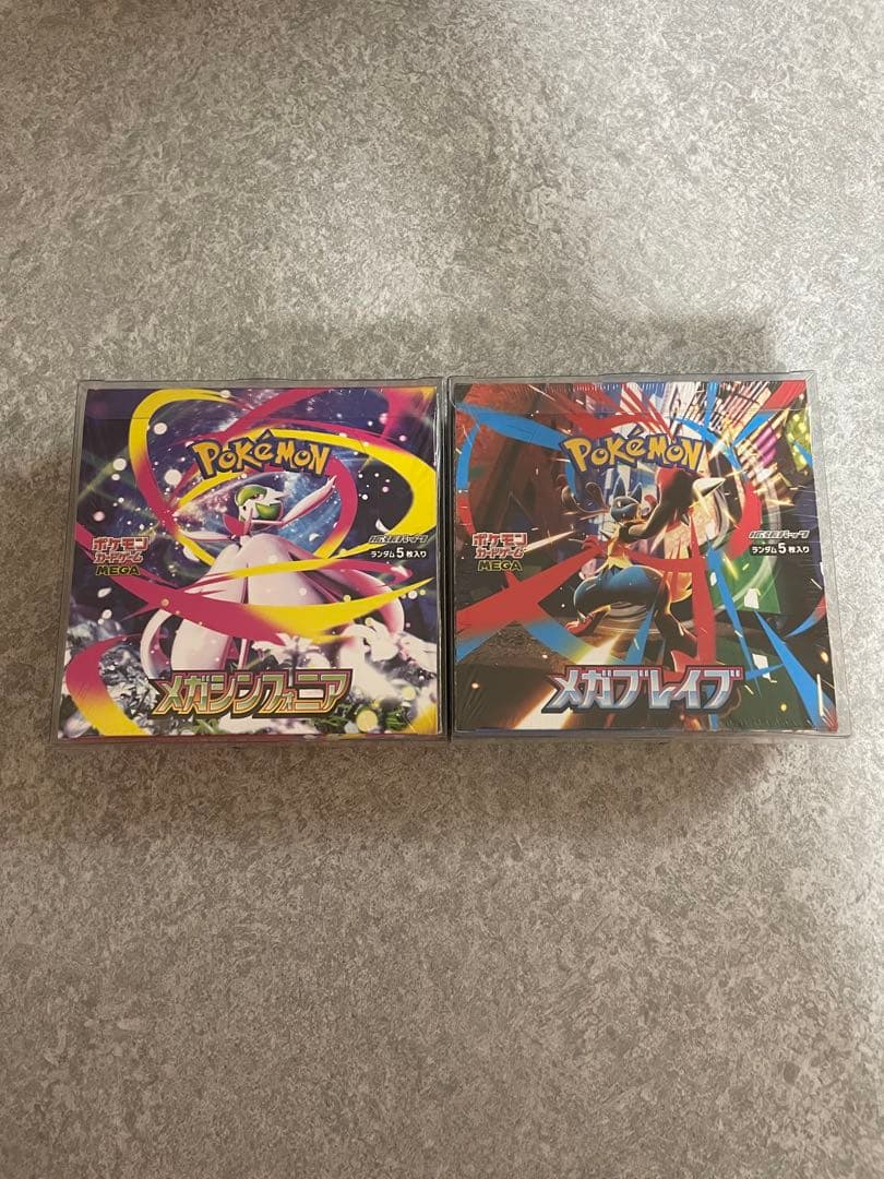 シュリンク付き　メガブレイブ　メガシンフォニア　2BOX