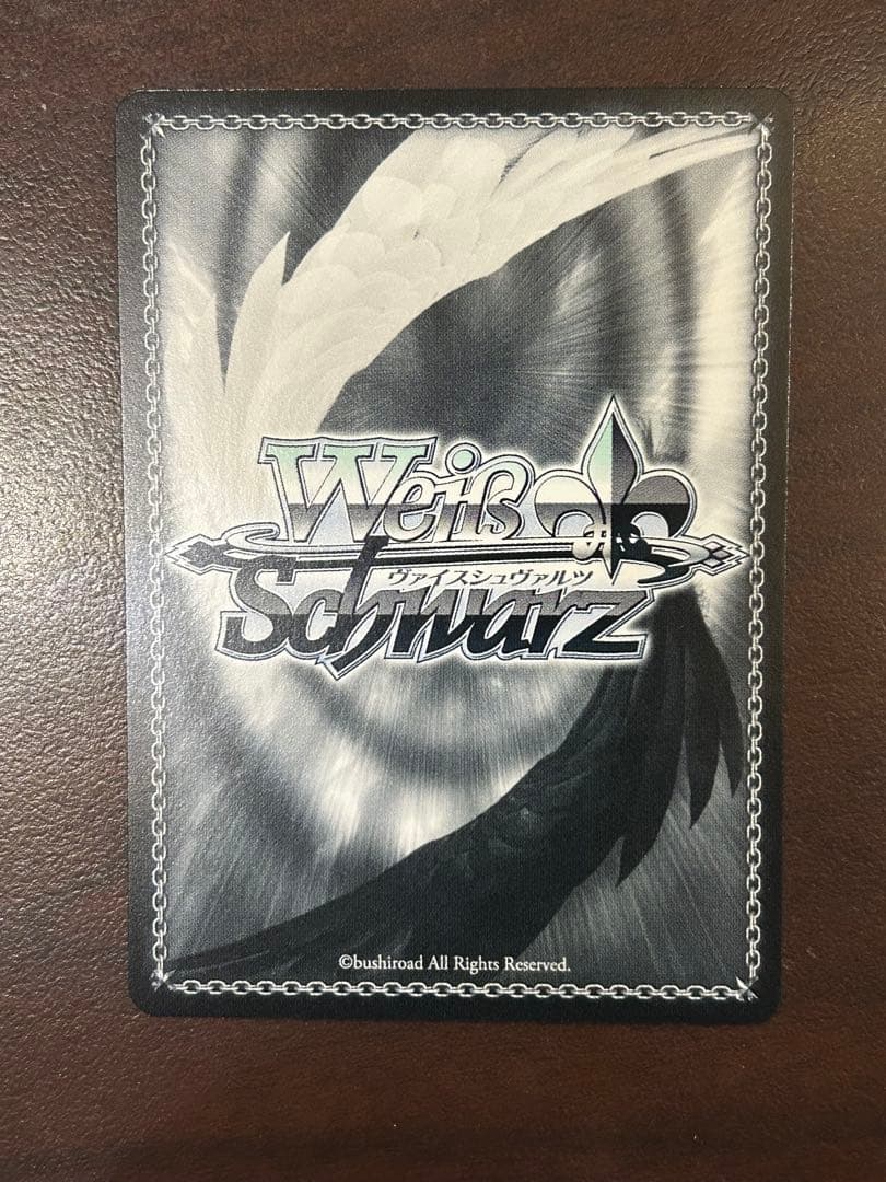 ヴァイス 彼女、お借りしますVol.2 清楚可憐な彼女 千鶴 SSP