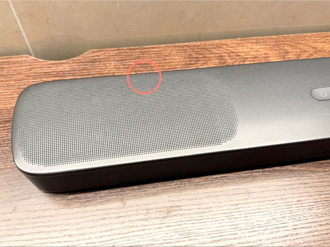 【美品✨】JBL サウンドバー 5.0 Multibeam