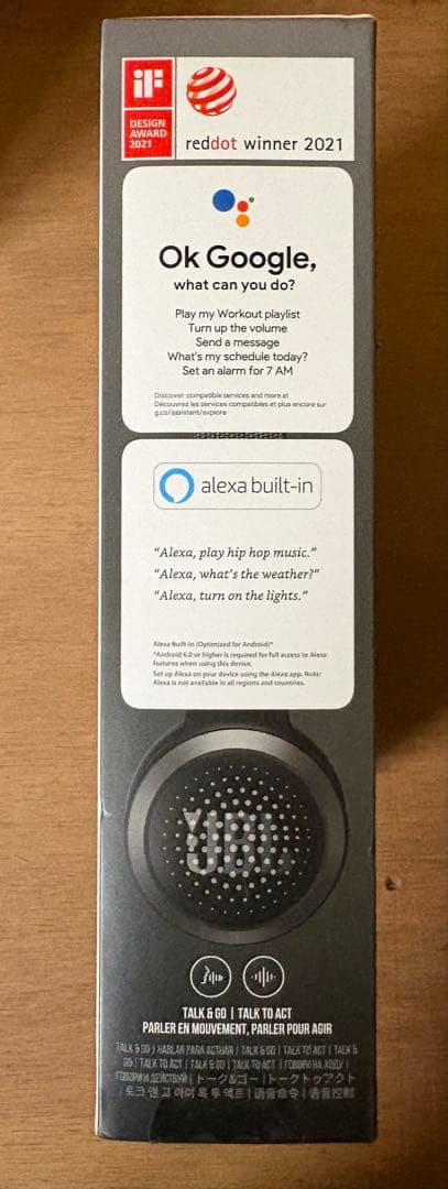 JBL LIVE460NC ワイヤレスヘッドホン