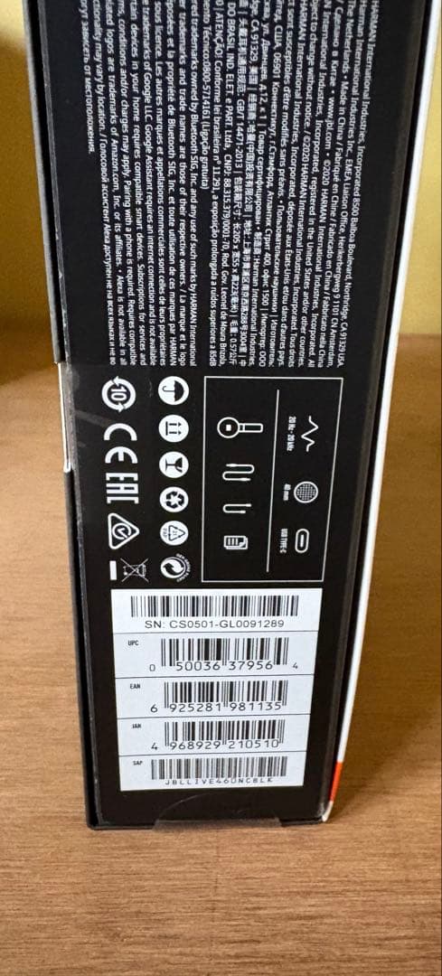 JBL LIVE460NC ワイヤレスヘッドホン