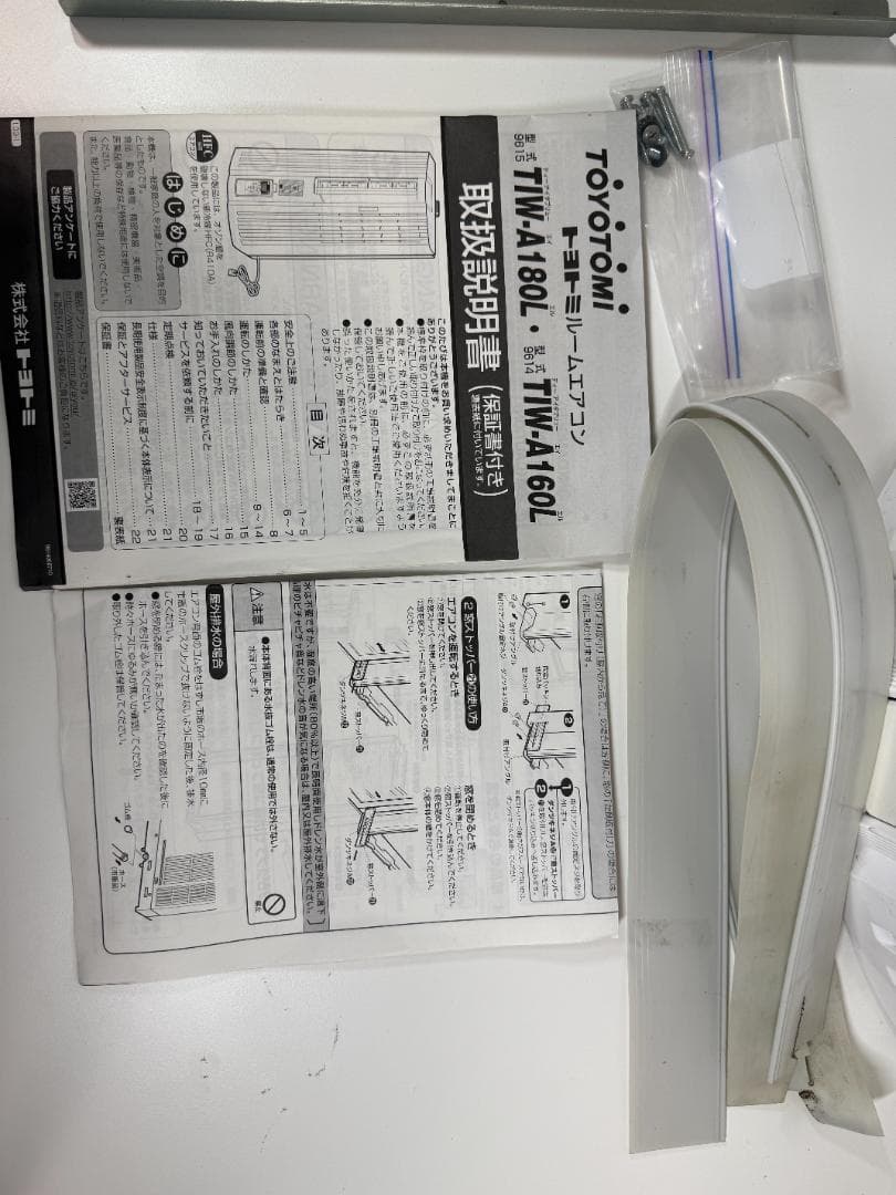 美品トヨトミ 窓用エアコン TIW-A160L 2021年製 稼働確認済み