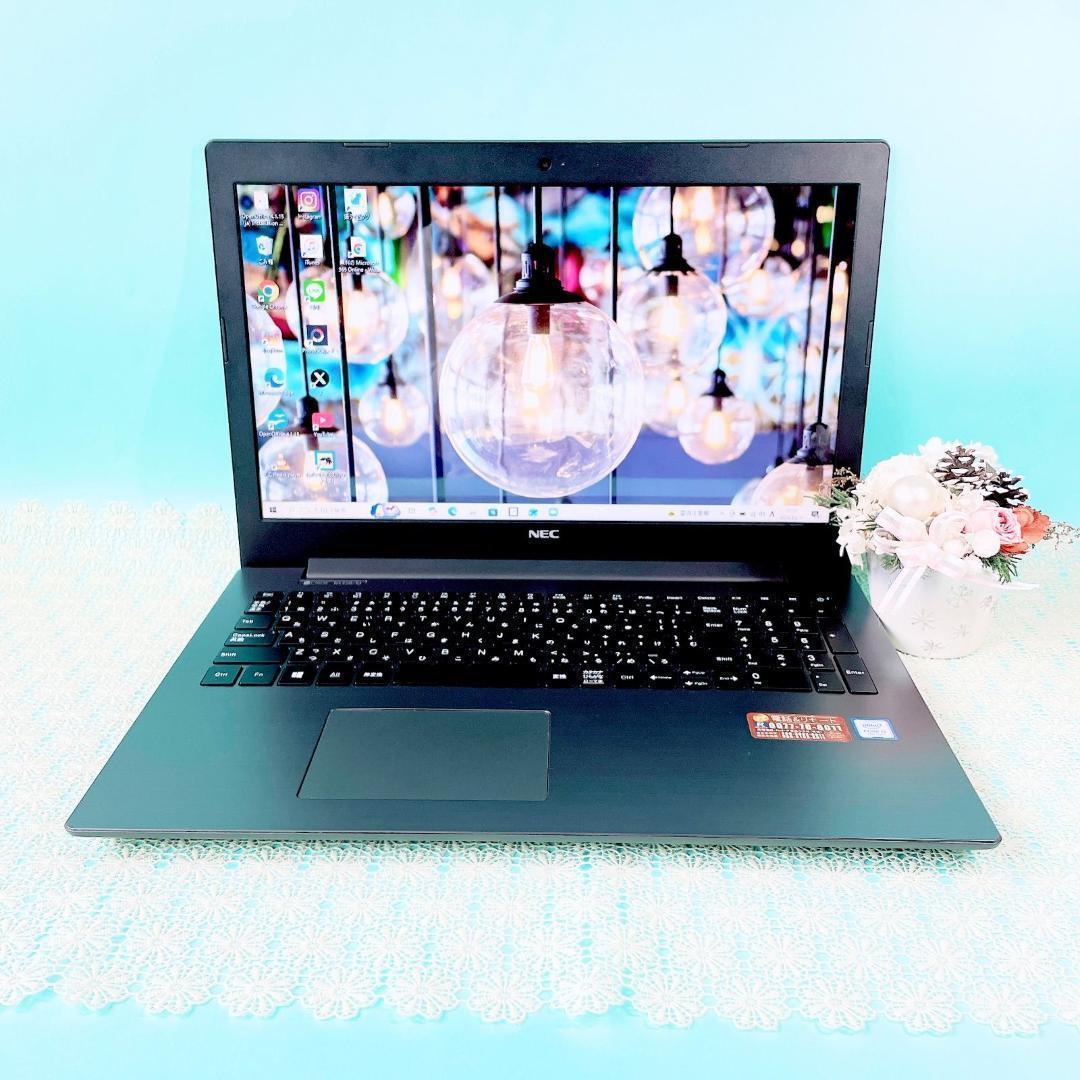 美品✨たっぷり大容量1TB❣️サクサク動く薄型ノートパソコン✨️カメラ付きおしゃれ黒