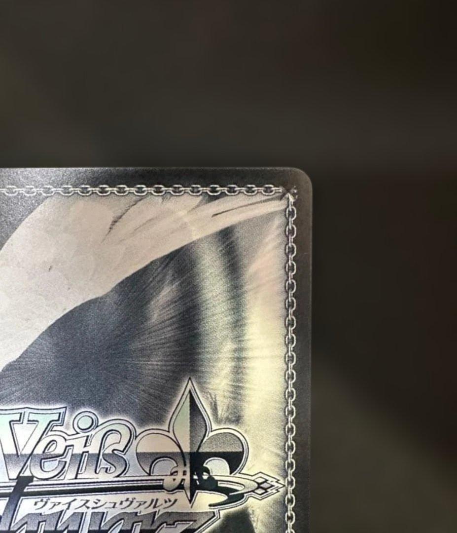 ヴァイス　アズールレーン　航空母艦 エンタープライズ　SEC+ アズレン　サイン