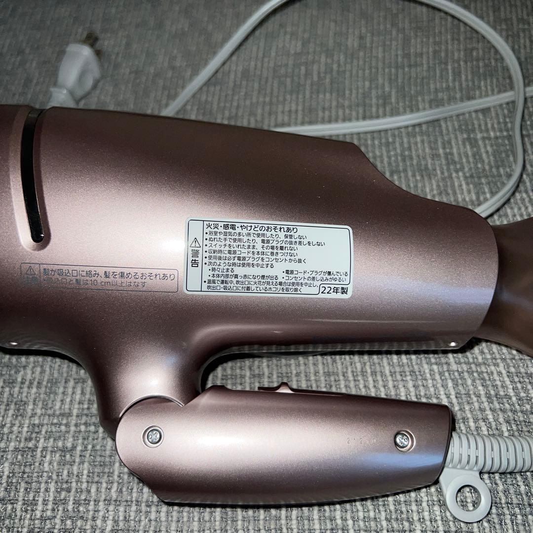 Panasonic ナノイーヘアドライヤー ピンクゴールド