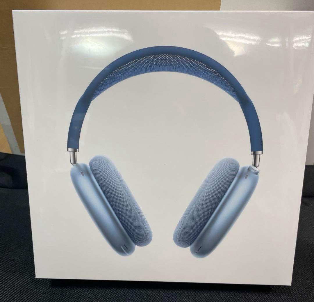 【正規品】Apple AirPods Max スカイブルー