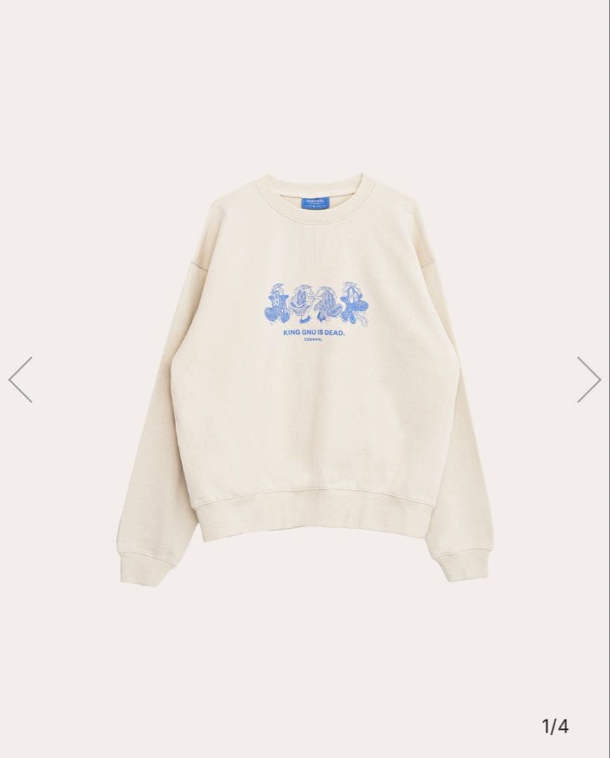 KG IS DEAD SWEATSHIRT [アイボリー] XL