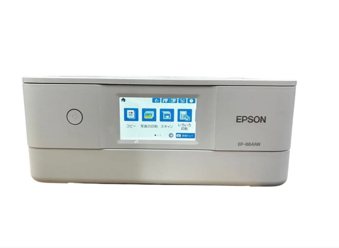 【動作品】エプソン プリンター A4 カラリオ EP-884AW #hm