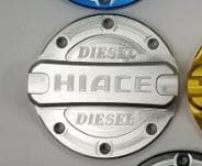 専用出品　シルバーのみ☆ハイエース専用ガソリンキャップフューエルキャップ