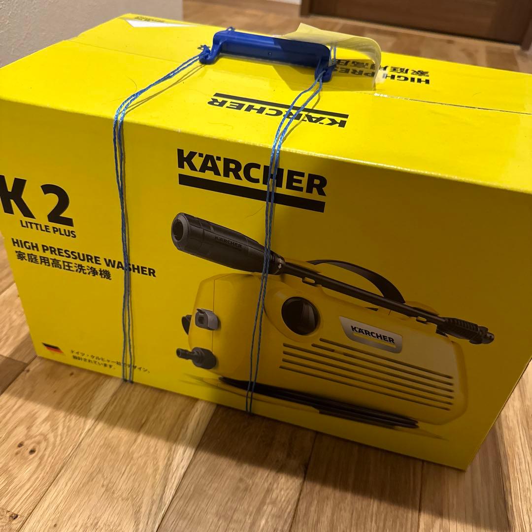 新品未使用 家庭用高圧洗浄機