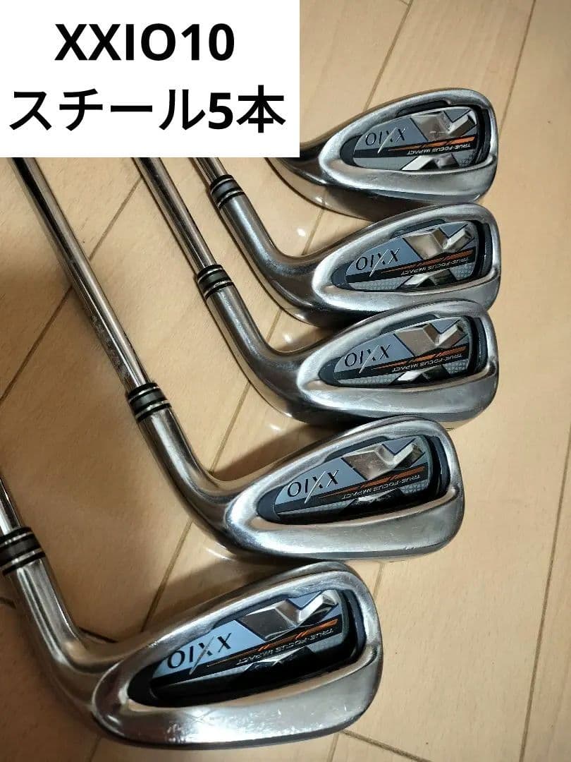 ゼクシオテン 6-P NS.PRO.870GH.DST フレックスR