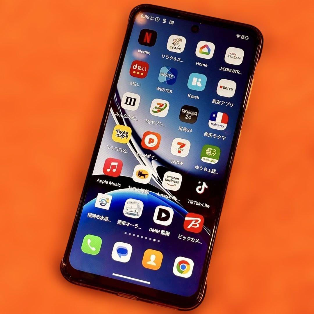 7.2㌅超大画面スマホ OUKITEL C69ゴールドSIMフリー 新品未使用！