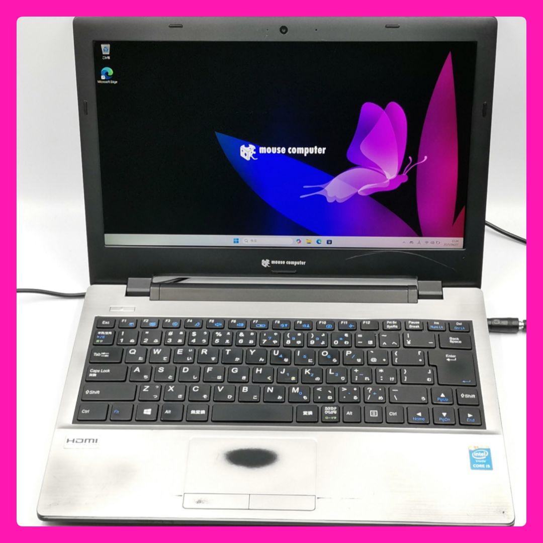 お盆セール！ 限定1台！ 最新Windows11 ノートパソコン カメラ付き