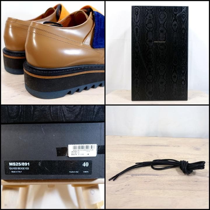 ★美品★ドリスヴァンノッテン　シャークソール　Ｕチップベルトシューズ