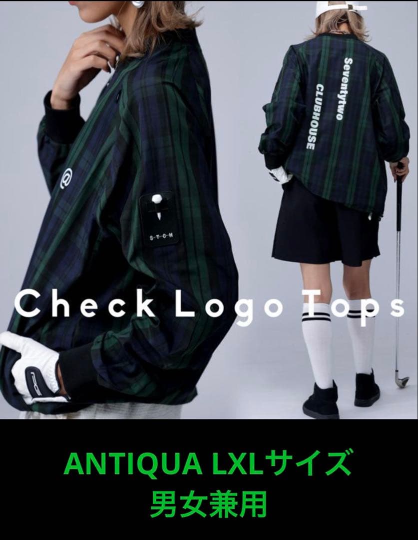 【美品】ANTIQUA GOLF×STCH レディース メンズ　LXLサイズ
