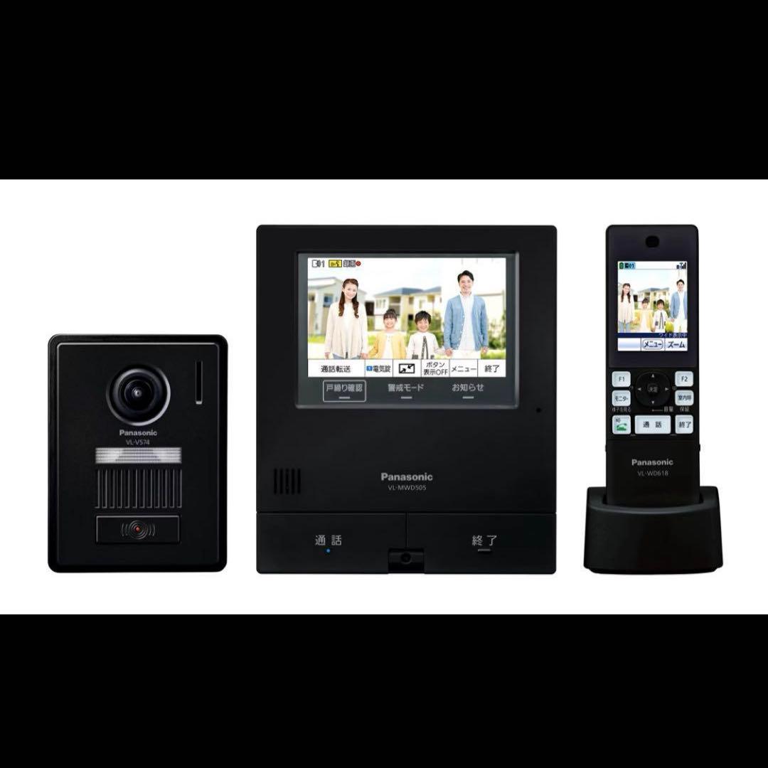 Panasonic VL-SWD505KFK ワイヤレスモニター付テレビドアホン