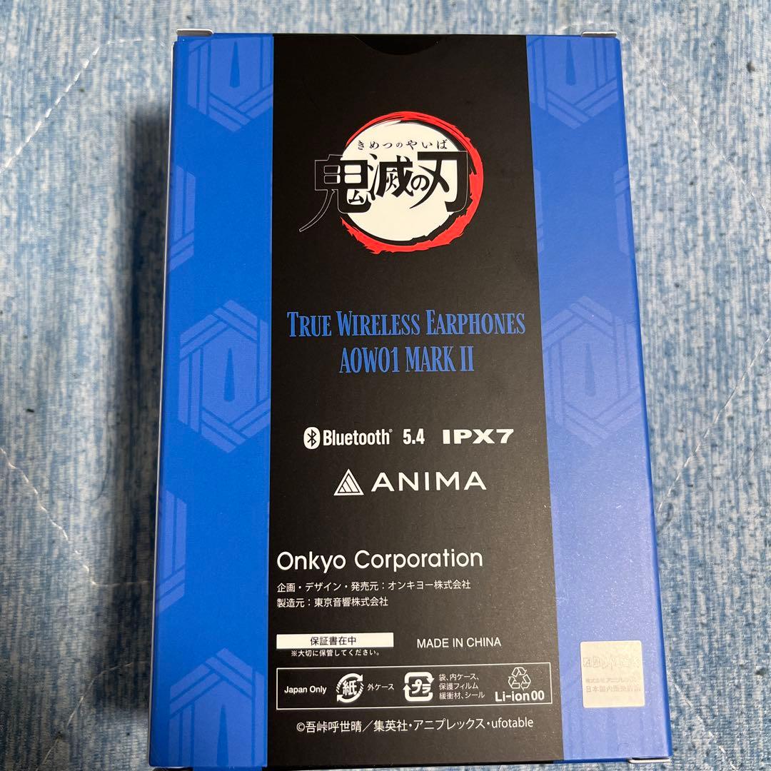 鬼滅の刃 イヤホン