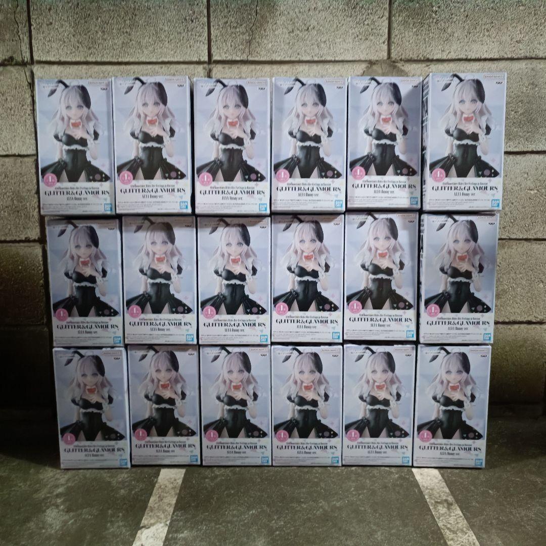 時々ボソッとロシア語でデレる隣のアーリャさん GLITTER フィギュア 18体