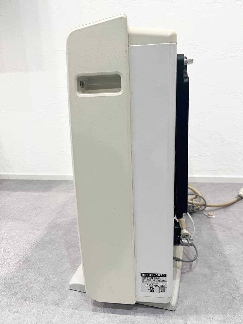 [ホース付き] ガスファンヒーター リンナイRC-W4001NP