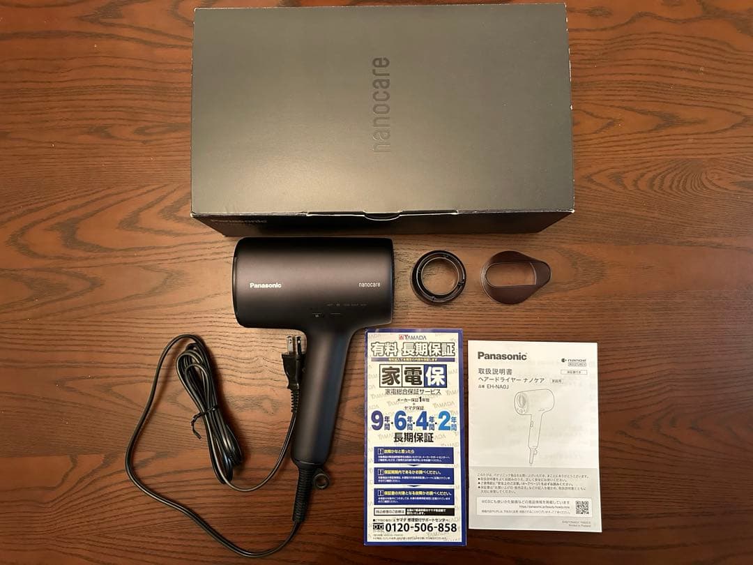 Panasonic EH-NA0J-A ナノケア　2027年までの保証書付き