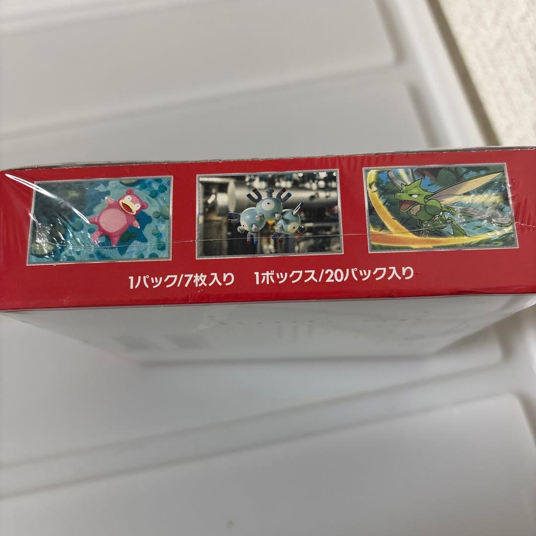 ポケモンカード151 シュリンク付き 1BOX 新品未開封