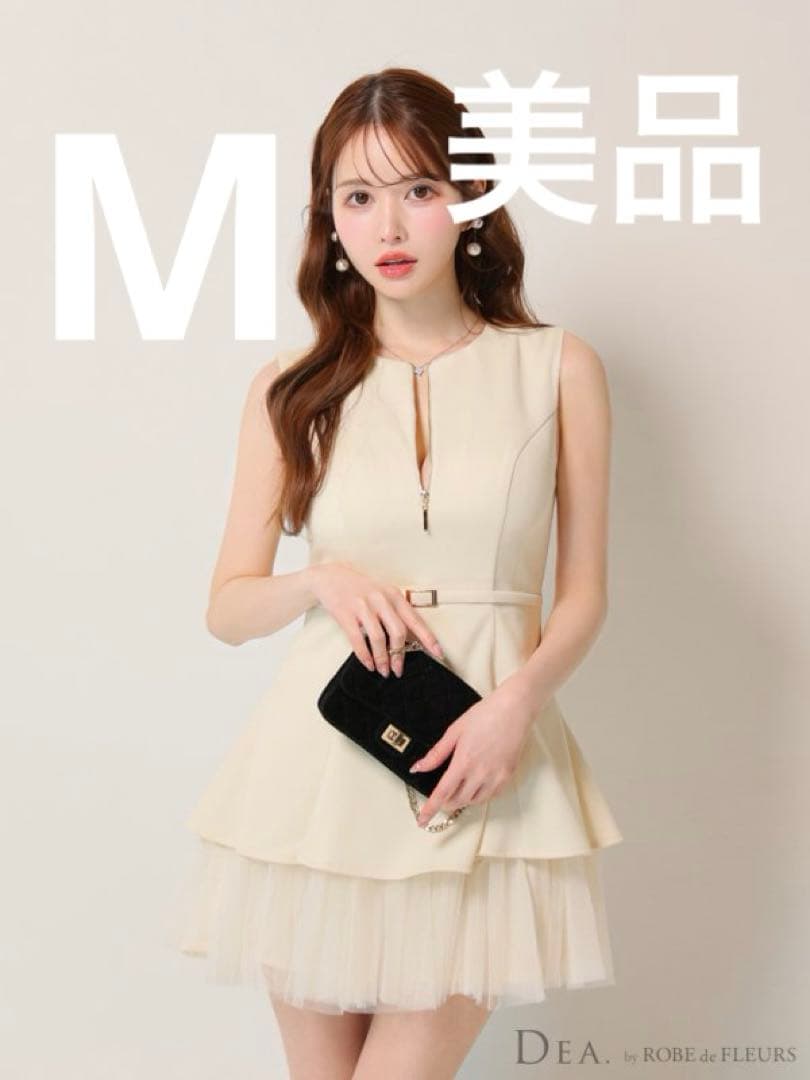 【DEA./ディア】ノースリーブ/ ベルトデザイン/ チュール/ フレアドレス