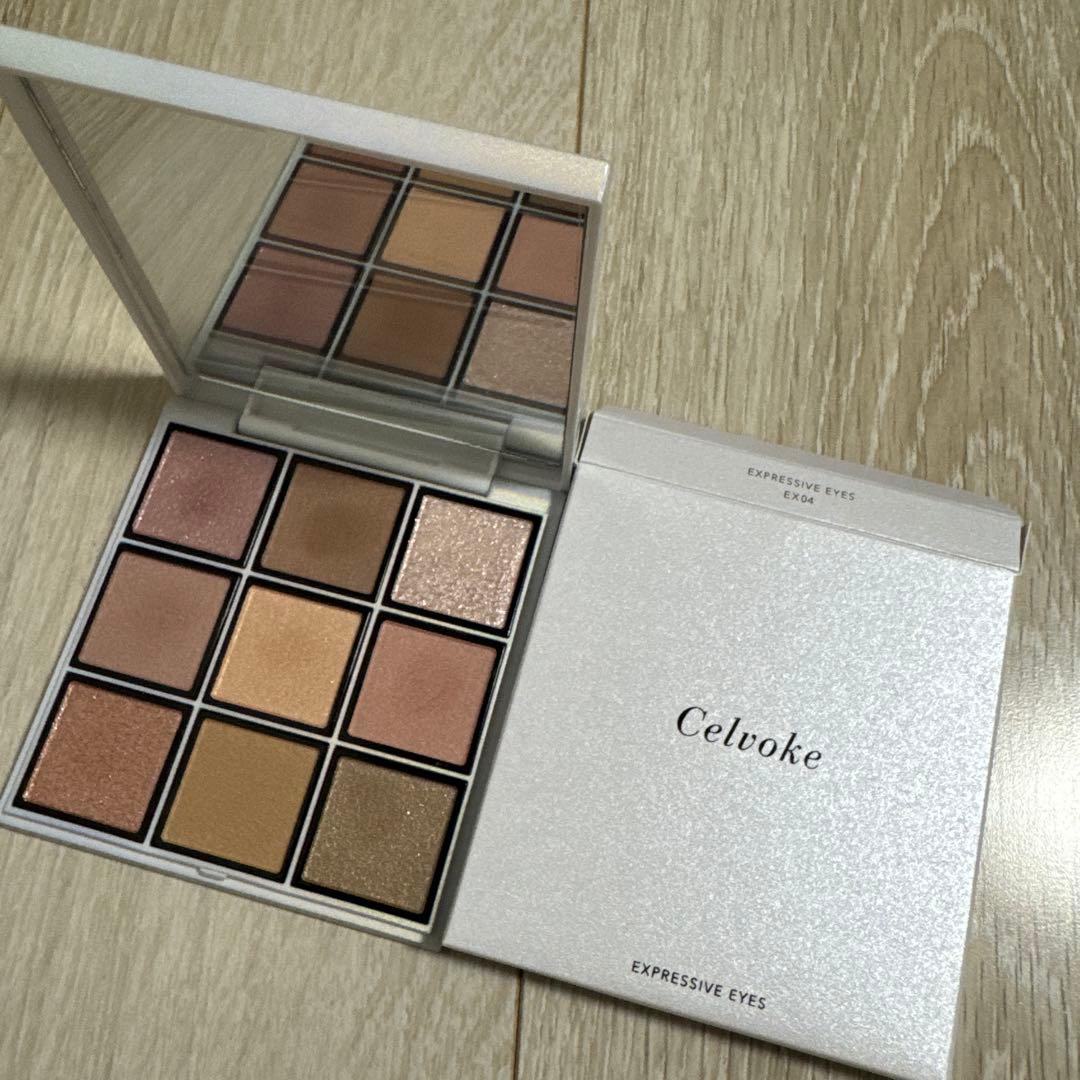 セルヴォーク エクスプレッシヴ アイズ EX04 限定 完売