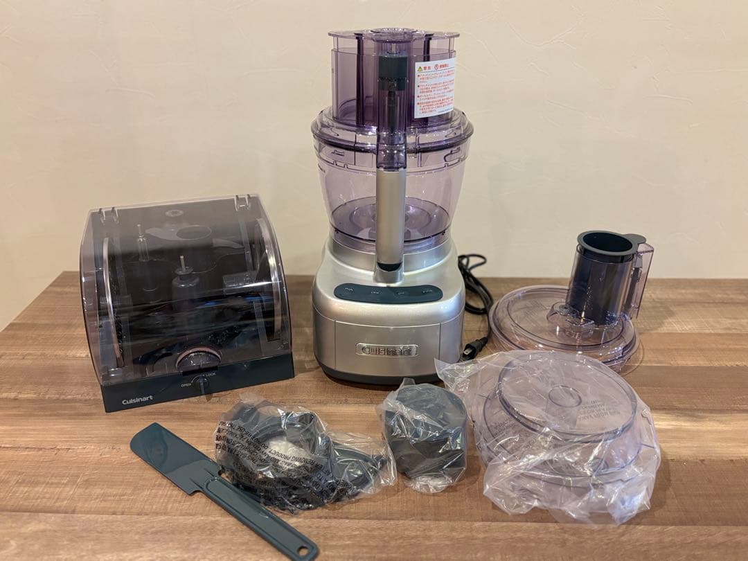 【未使用品】クイジナート フードプロセッサー CFP-26SVPCJ