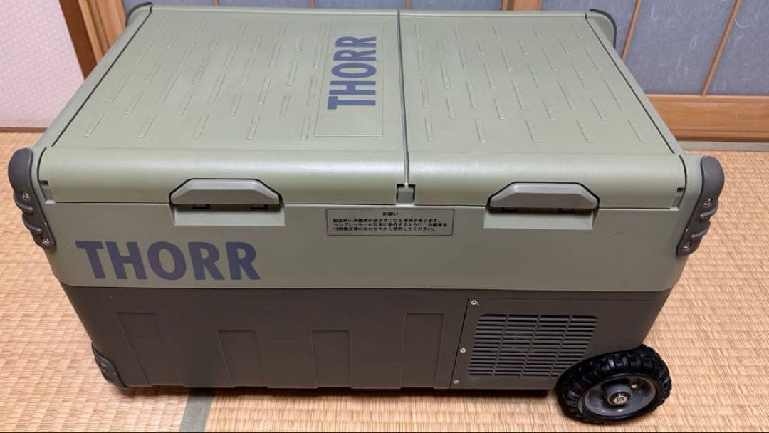 THORR ポータブル冷蔵庫　オリーブ＆ダークグレー 30L