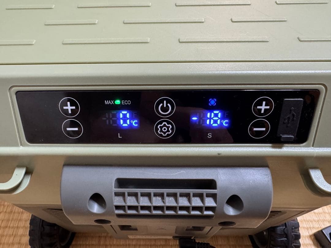 THORR ポータブル冷蔵庫　オリーブ＆ダークグレー 30L