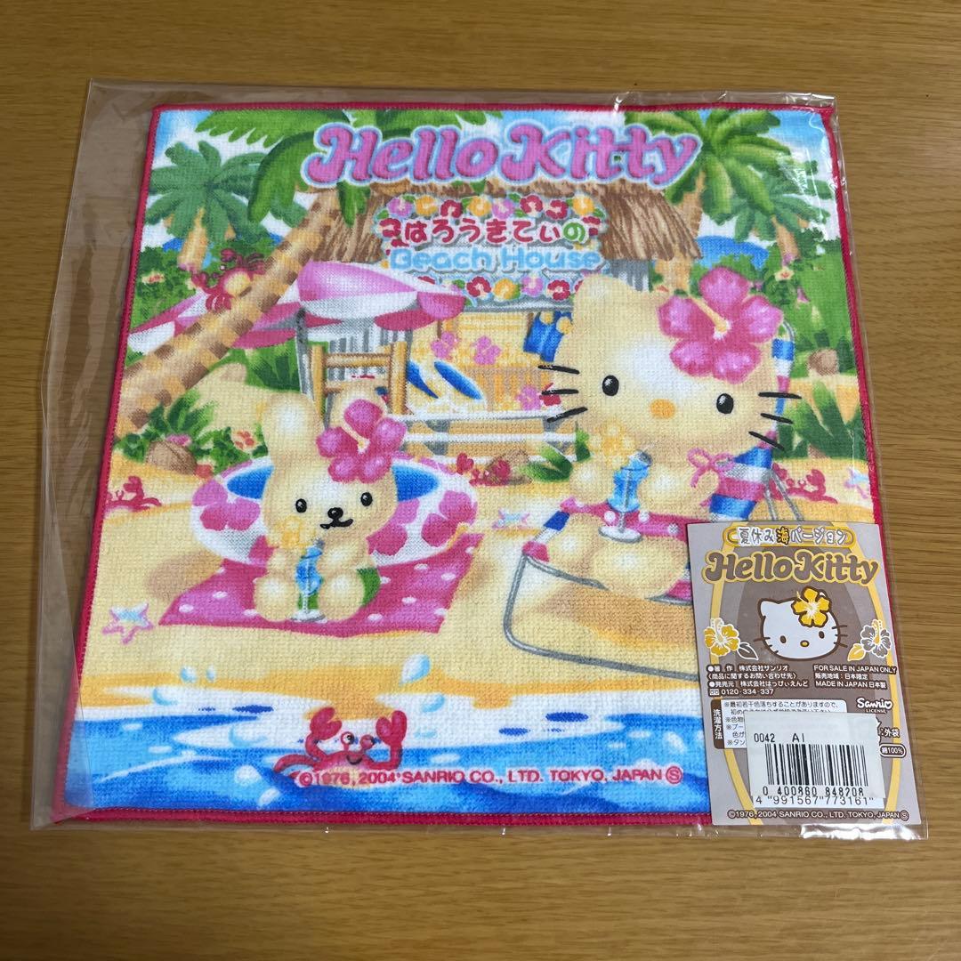 ご当地キティ プチ タオル 2004 夏休み海バージョン レア 日焼けキティ
