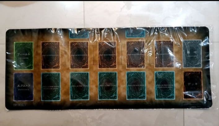 遊戯王　ニューロン　初期柄　ハーフ　プレイマット