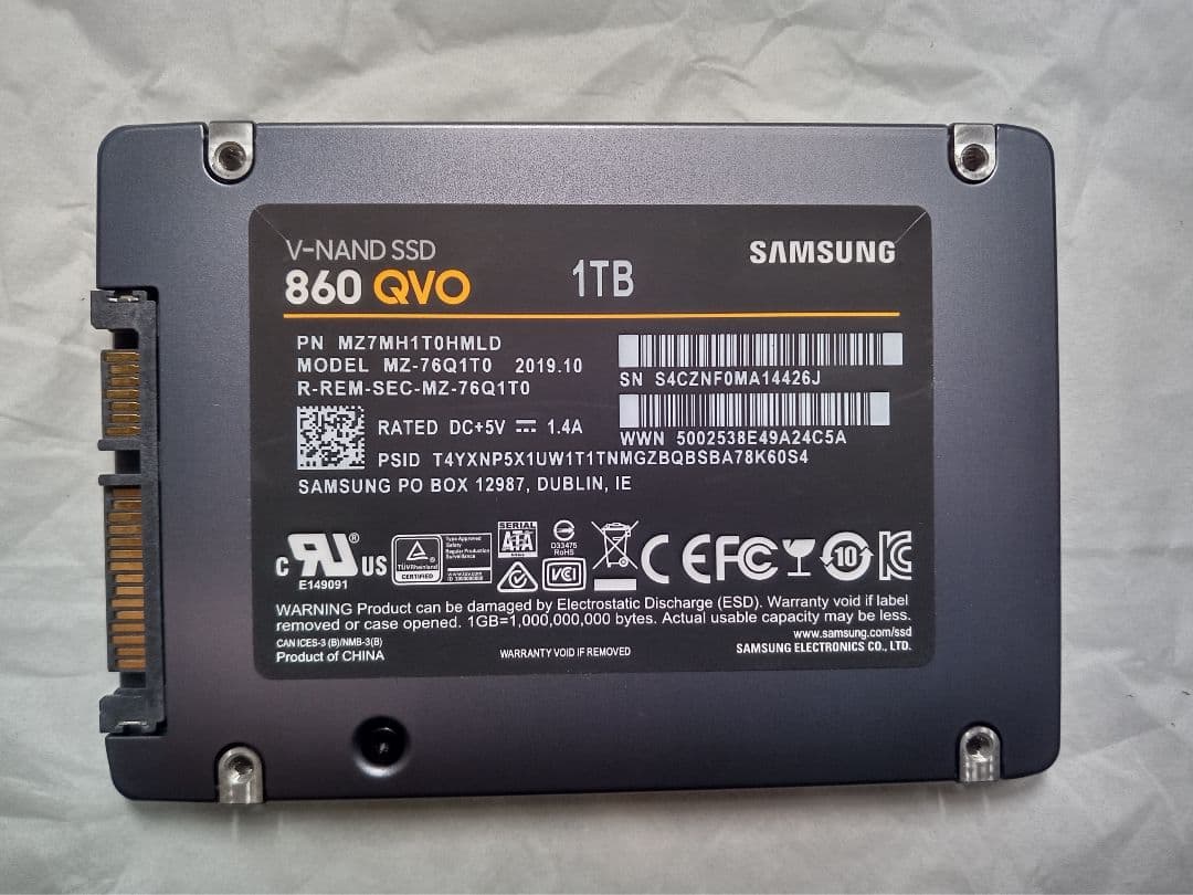 Samsung 860 QVO 1TB SATA 2.5\