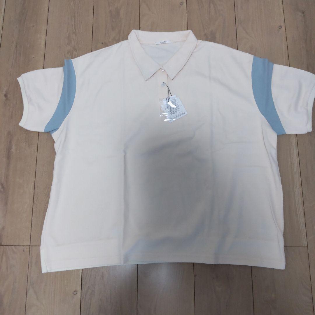 フク＆カメ⭐キンタロウ　オシャレウォーカー マルチボーダートレーナー他