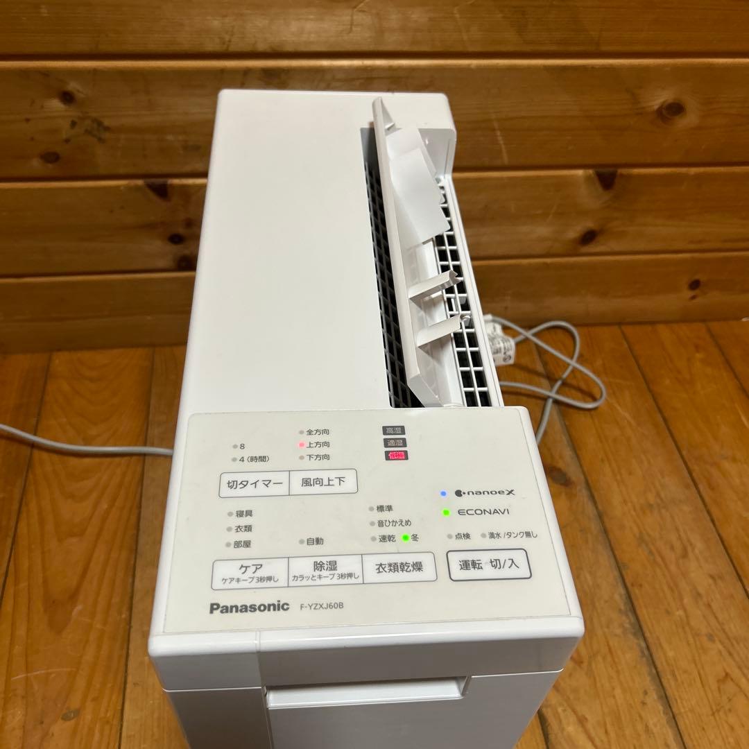 【美品】2024年製Panasonic F-YZXJ60B-W衣類乾燥機ホワイト