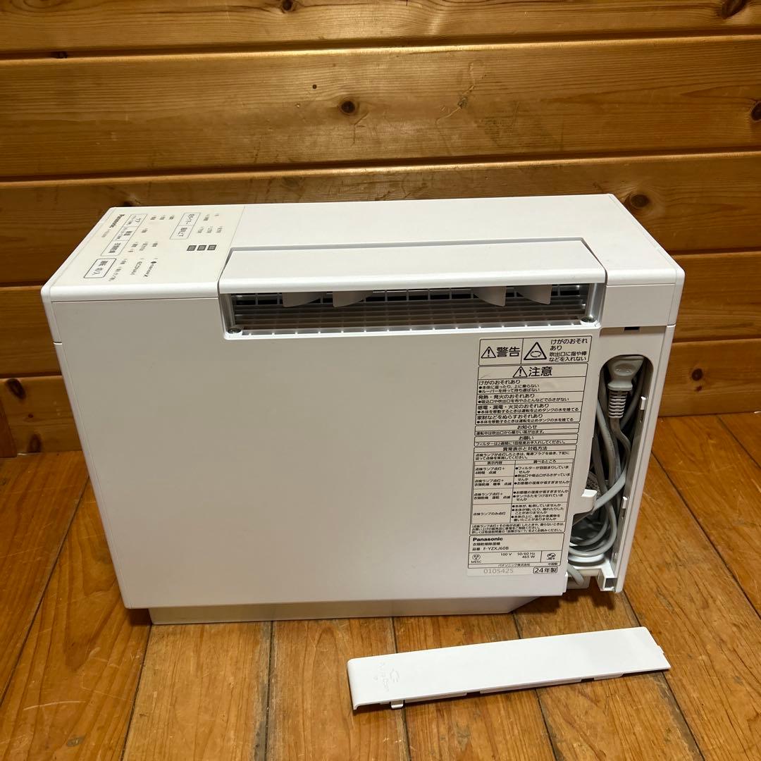 【美品】2024年製Panasonic F-YZXJ60B-W衣類乾燥機ホワイト