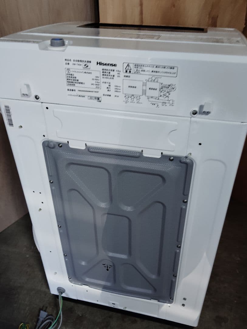 ハイセンス 4.5kg 全自動洗濯機 HW-T45A 2017年製